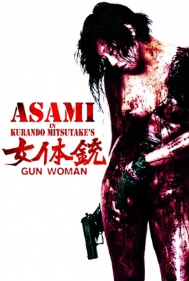 unknown Gun Woman movie poster