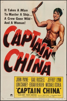 unknown Captain China movie poster
