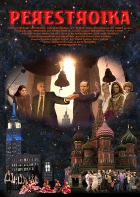 unknown Perestroika movie poster