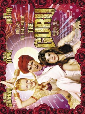 unknown The Guru movie poster