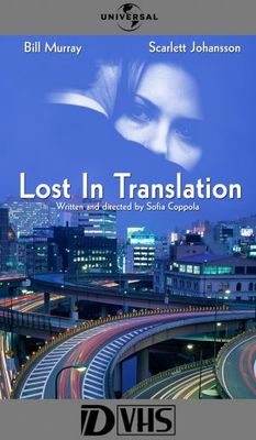 unknown Lost in Translation movie poster