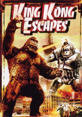 unknown King Kong Escapes movie poster