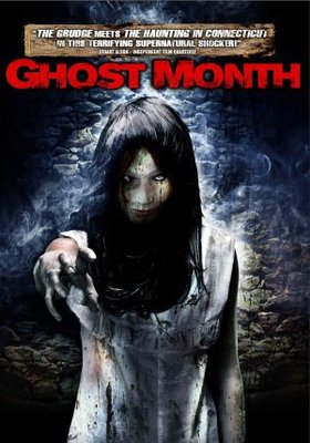 unknown Ghost Month movie poster