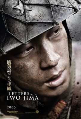 unknown Letters from Iwo Jima movie poster