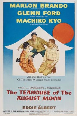 unknown The Teahouse of the August Moon movie poster
