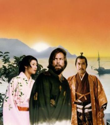 unknown Shogun movie poster