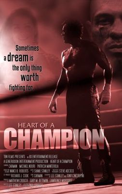 unknown Carman: The Champion movie poster
