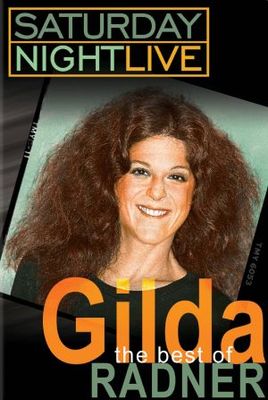 unknown The Best of Gilda Radner movie poster