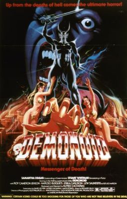 unknown Demonoid, Messenger of Death movie poster