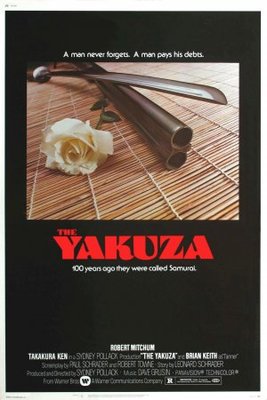 unknown The Yakuza movie poster