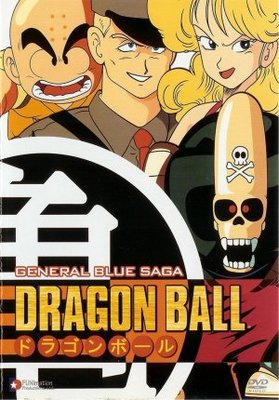 unknown Dragon Ball movie poster