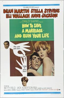 unknown How to Save a Marriage movie poster