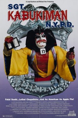 unknown Sgt. Kabukiman N.Y.P.D. movie poster