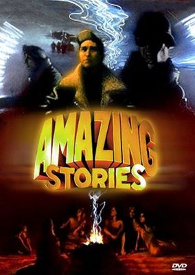 unknown Amazing Stories movie poster
