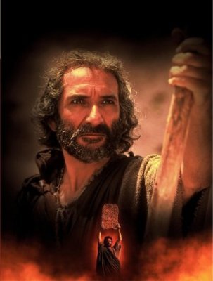 unknown Moses movie poster