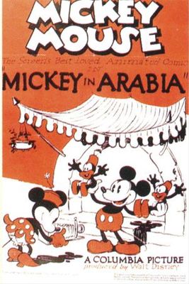 unknown Mickey in Arabia movie poster