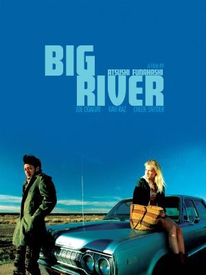 unknown Big River movie poster