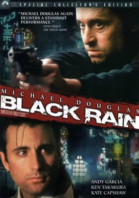 unknown Black Rain movie poster