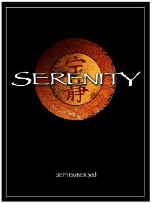 unknown Serenity movie poster
