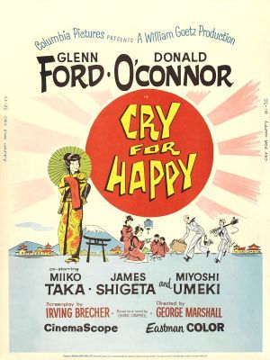 unknown Cry for Happy movie poster