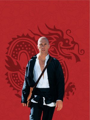 unknown Kung Fu movie poster