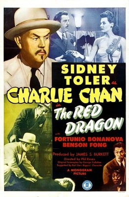unknown The Red Dragon movie poster