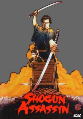 unknown Shogun Assassin movie poster