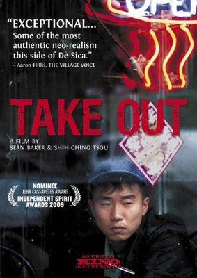 unknown Take Out movie poster