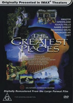 unknown The Greatest Places movie poster
