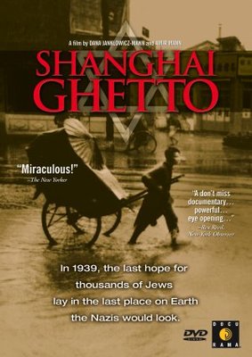 unknown Shanghai Ghetto movie poster