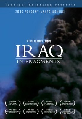 unknown Iraq in Fragments movie poster