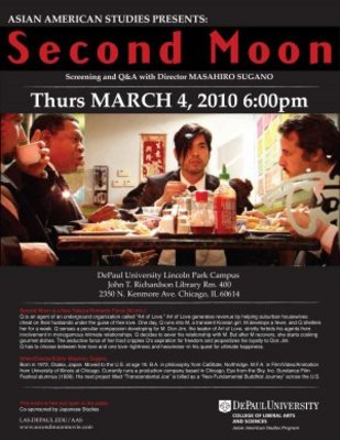 unknown Second Moon movie poster