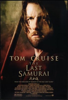 unknown The Last Samurai movie poster