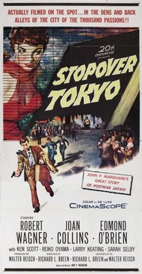 unknown Stopover Tokyo movie poster
