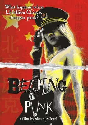 unknown Beijing Punk movie poster