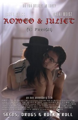 unknown Romeo and Juliet in Yiddish movie poster