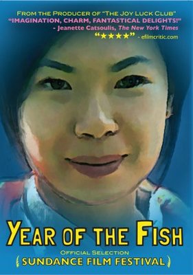 unknown Year of the Fish movie poster