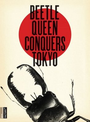unknown Beetle Queen Conquers Tokyo movie poster