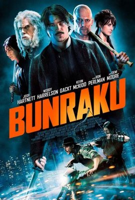 unknown Bunraku movie poster