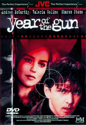 unknown Year of the Gun movie poster