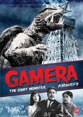 unknown DaikaijÃ» Gamera movie poster