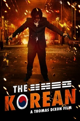 unknown The Korean movie poster