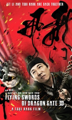 unknown The Flying Swords of Dragon Gate movie poster