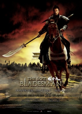 unknown Gwaan wan cheung movie poster