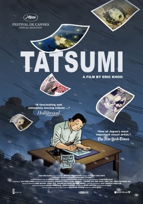 unknown Tatsumi movie poster