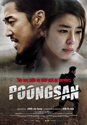unknown Poongsan movie poster