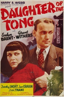 unknown Daughter of the Tong movie poster
