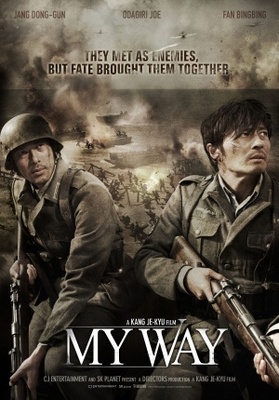 unknown Mai wei movie poster
