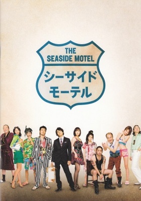 unknown Seaside Motel movie poster