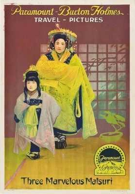 unknown Three Marvelous Matsuri movie poster